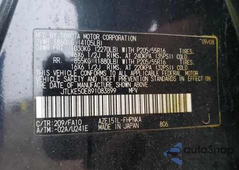 2009 Toyota Scion Xb из США, поврежденный, VIN JTLKE50E891083899